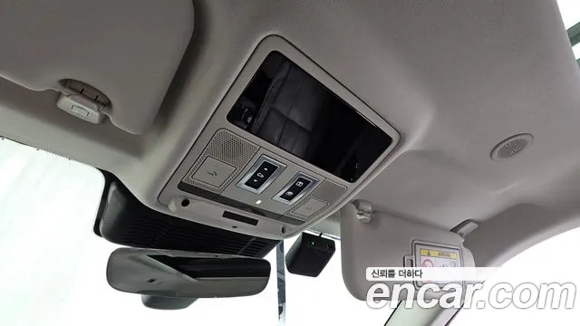 Land Rover Range Rover Evoque 2024 thumb 4