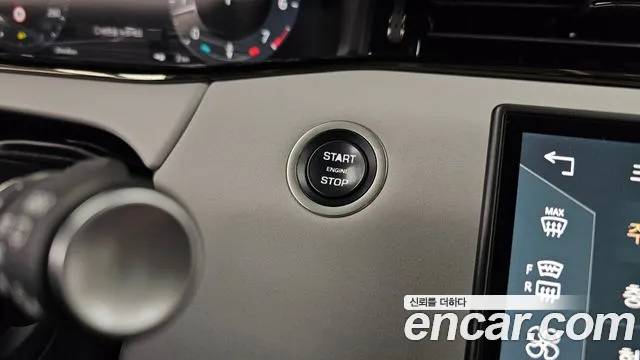 Land Rover Range Rover Evoque 2024 thumb 11