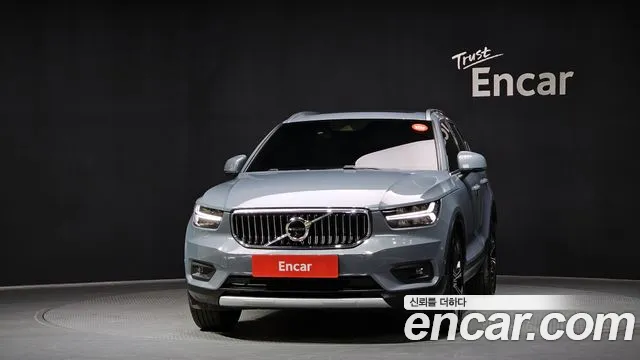 Volvo XC40 2021 thumb 10