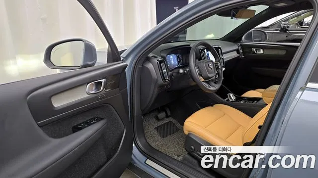 Volvo XC40 2021 thumb 12