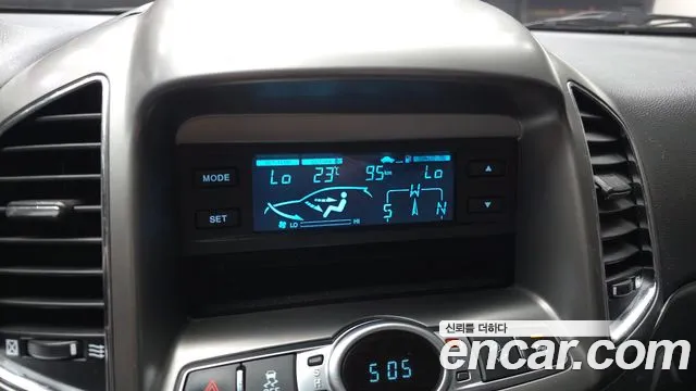 Chevrolet Captiva 2015 thumb 7