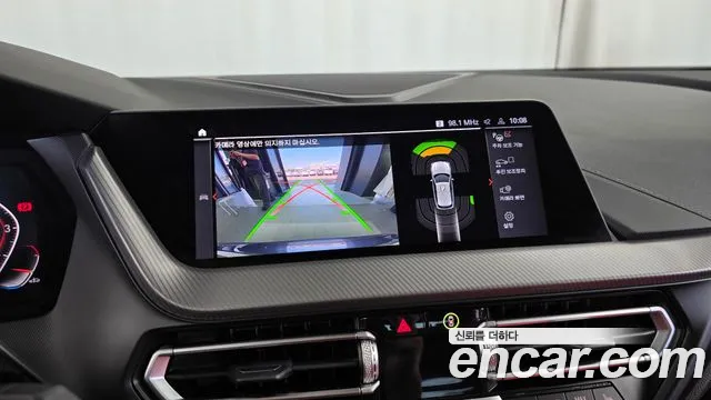 BMW 1 серии 2021 thumb 9