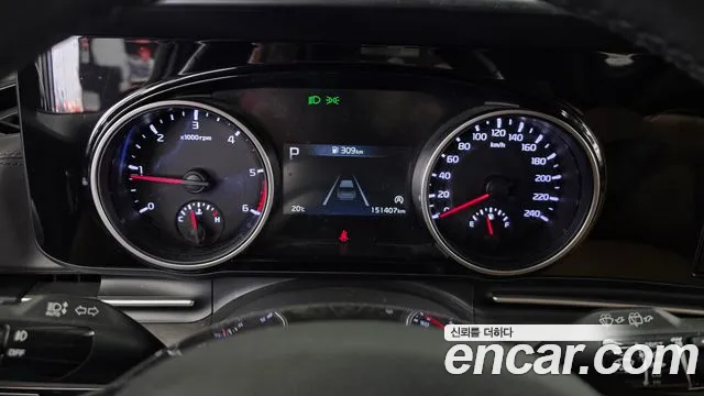 Kia Carnival 2021 thumb 8