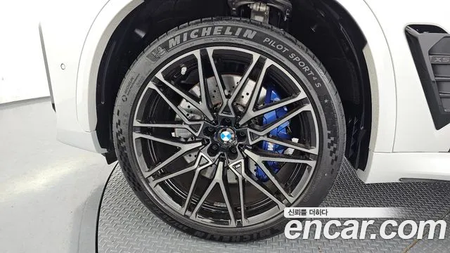 BMW X5M 2025 thumb 11
