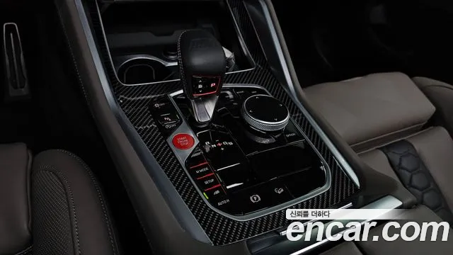 BMW X5M 2025 thumb 6