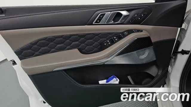 BMW X5M 2025 thumb 8