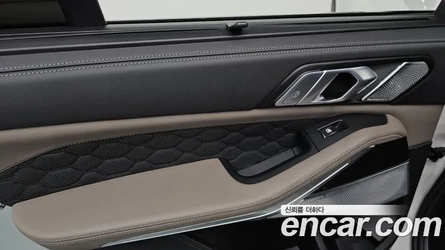 BMW X5M 2025 thumb 7