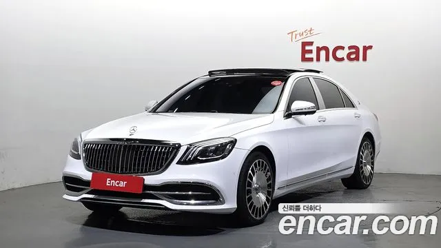 Mercedes-Benz S-Class 2017 thumb 4