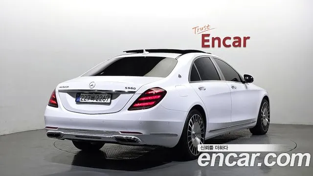 Mercedes-Benz S-Class 2017 thumb 6