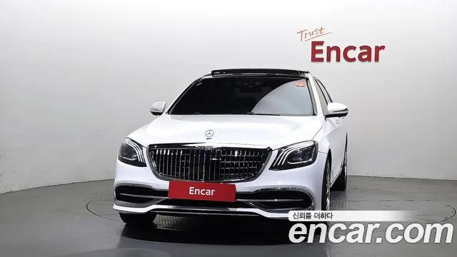 Mercedes-Benz S-Class 2017 thumb 10