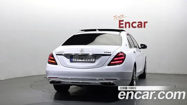 Mercedes-Benz S-Class 2017 thumb 2