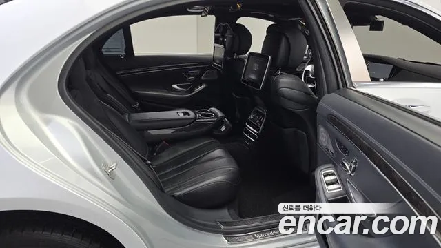 Mercedes-Benz S-Class 2017 thumb 11