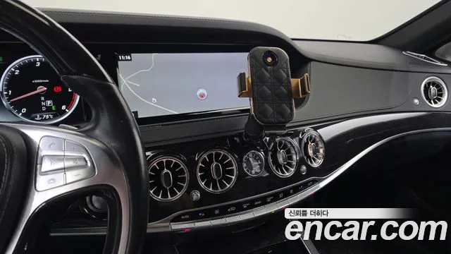 Mercedes-Benz S-Class 2017 thumb 5