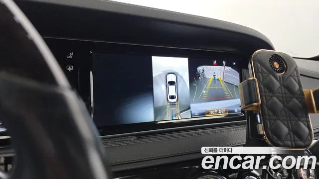 Mercedes-Benz S-Class 2017 thumb 7