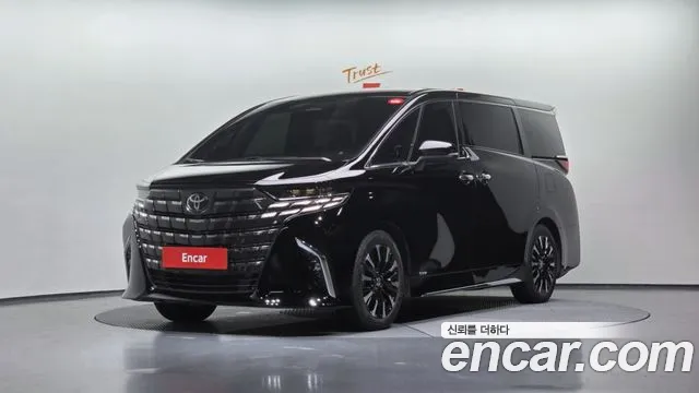 Toyota Alphard 2025 thumb 8