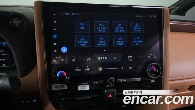 Toyota Alphard 2025 thumb 12