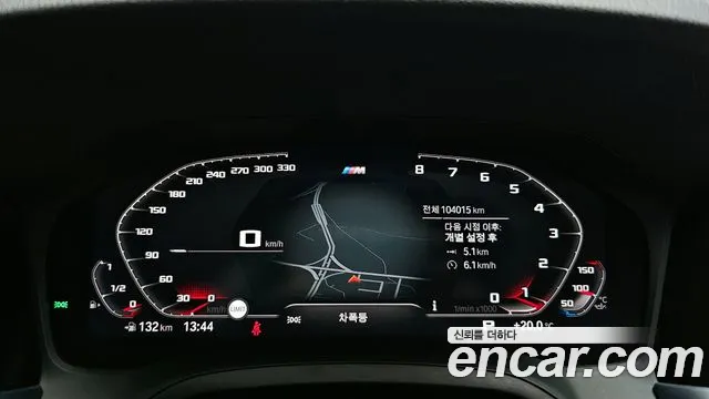 BMW 3 серии 2019 thumb 11