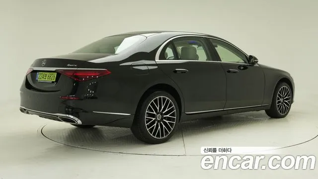 Mercedes-Benz S-Class 2025 thumb 2