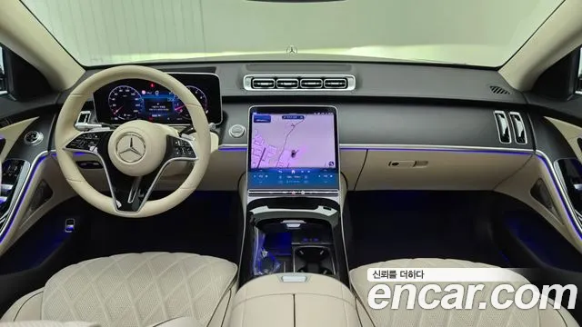 Mercedes-Benz S-Class 2025 thumb 12