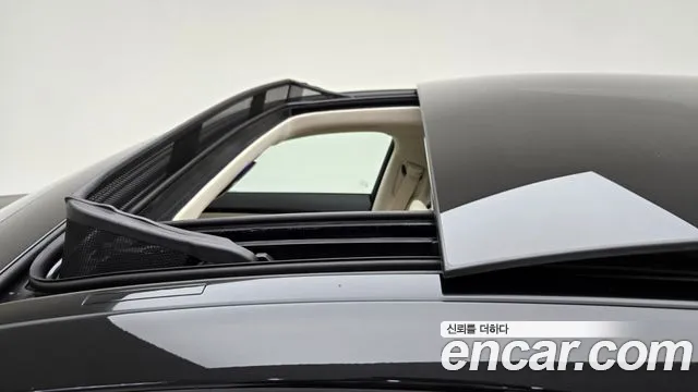 Mercedes-Benz S-Class 2025 thumb 11
