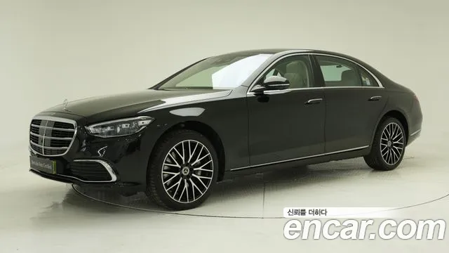 Mercedes-Benz S-Class 2025 thumb 5