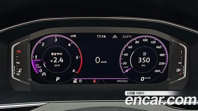 Volkswagen Passat GT 2022 thumb 2