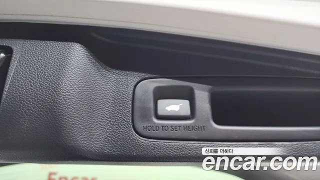 Honda CR-V 2022 thumb 12