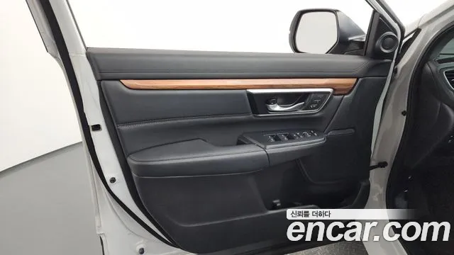Honda CR-V 2022 thumb 3