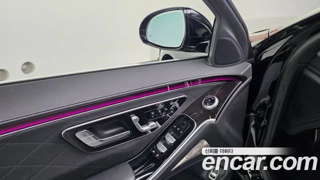 Mercedes-Benz S-Class 2021 thumb 5
