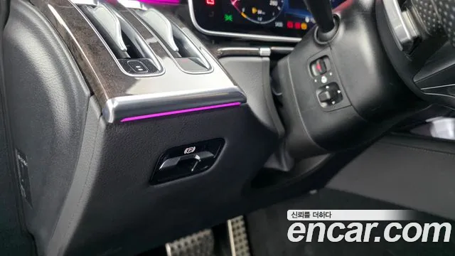 Mercedes-Benz S-Class 2021 thumb 4