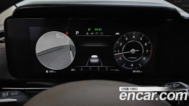 Kia Carnival 2021 thumb 11