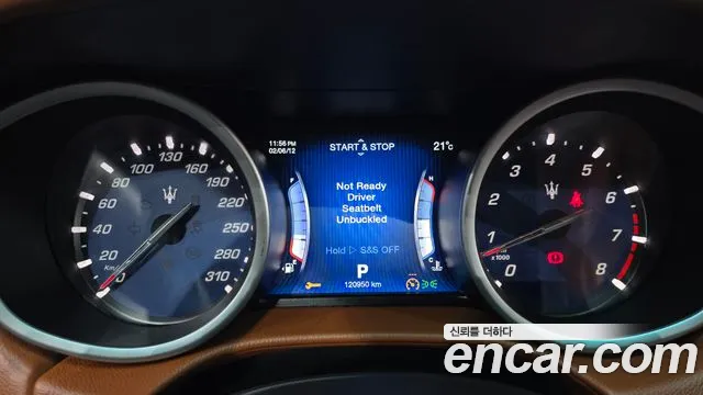 Maserati Ghibli 2016 thumb 11