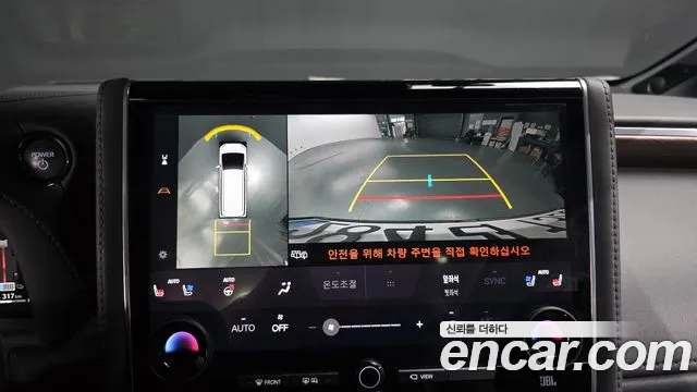 Toyota Alphard 2025 thumb 2