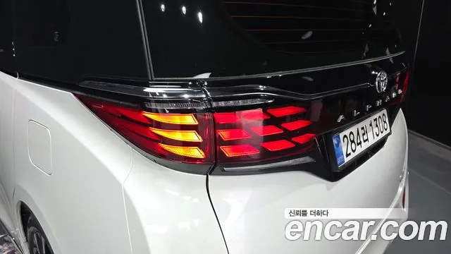 Toyota Alphard 2025 thumb 7