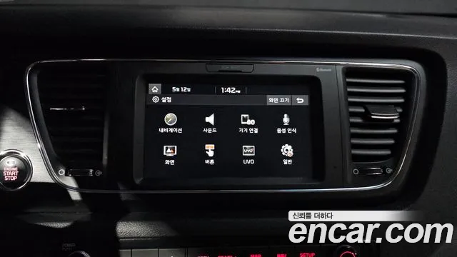 Kia Carnival 2018 thumb 6