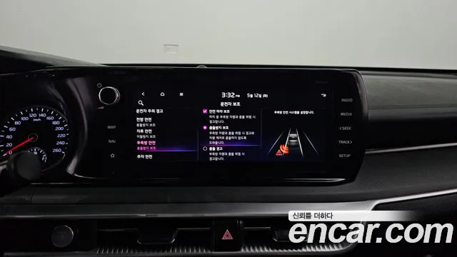 Kia K5 2022 thumb 3