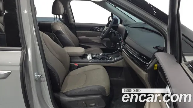 Kia Carnival 2025 thumb 9