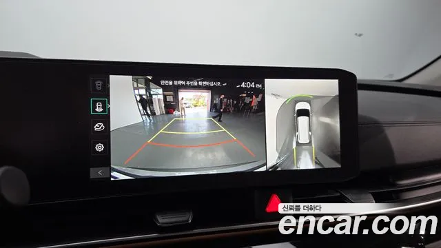 Kia Carnival 2025 thumb 7