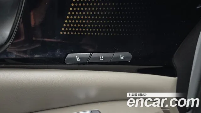 Kia Carnival 2025 thumb 2