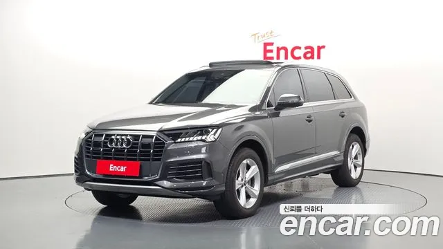 Audi Q7 2021 thumb 12