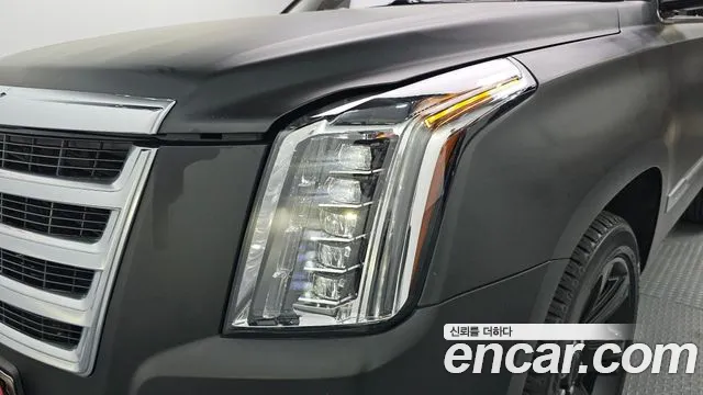 Cadillac Escalade 2020 thumb 8