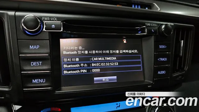 Toyota RAV4 2018 thumb 6
