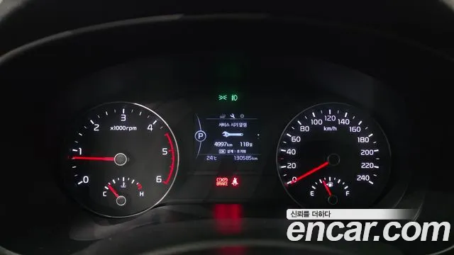 Kia Sportage 2016 thumb 7
