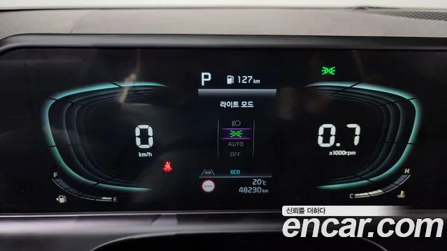 Kia Seltos 2024 thumb 8