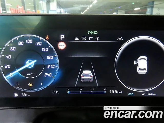 Kia 5 2023 thumb 10