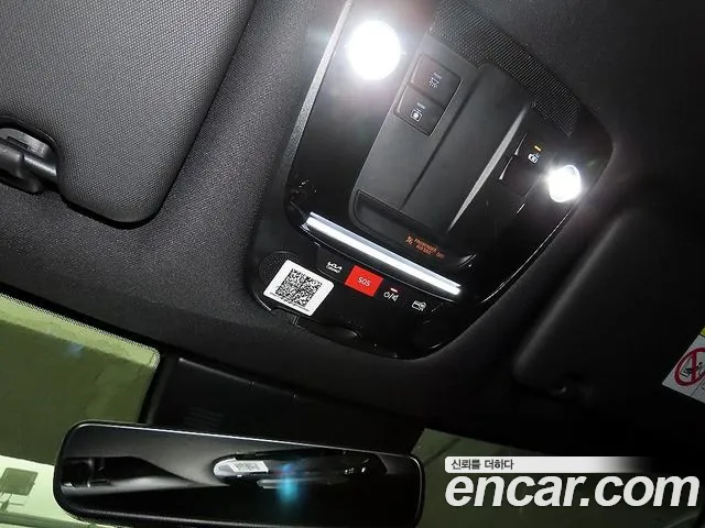 Kia 5 2023 thumb 5