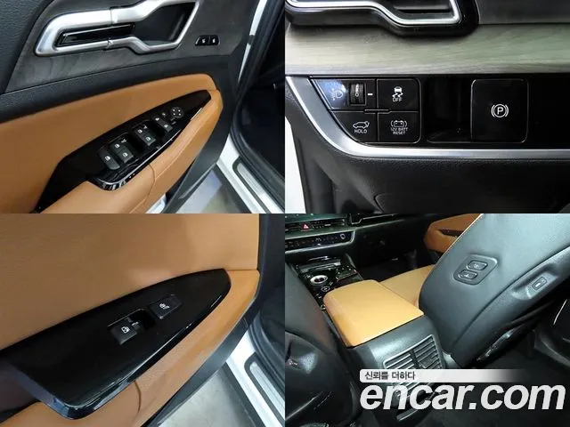 Kia 5 2023 thumb 7