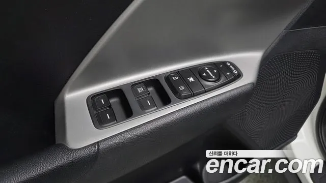 Kia Niro 2016 thumb 9