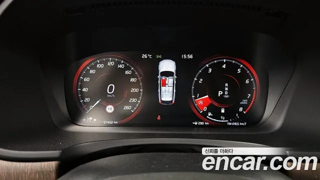 Volvo V90 Cross Country 2021 thumb 2