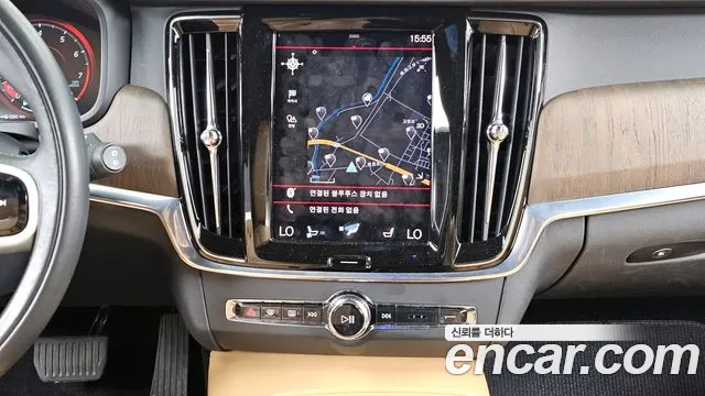 Volvo V90 Cross Country 2021 thumb 5